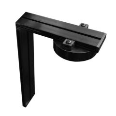 Dalua Pixel Rear Mounting Arm