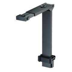 Red Sea ReefLED 160S Universal Mounting Arm