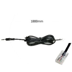 Kessil Control Cable Type 1